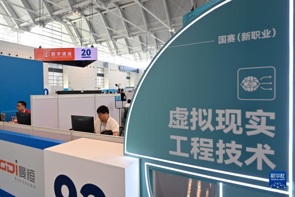 斗牛游戏网游